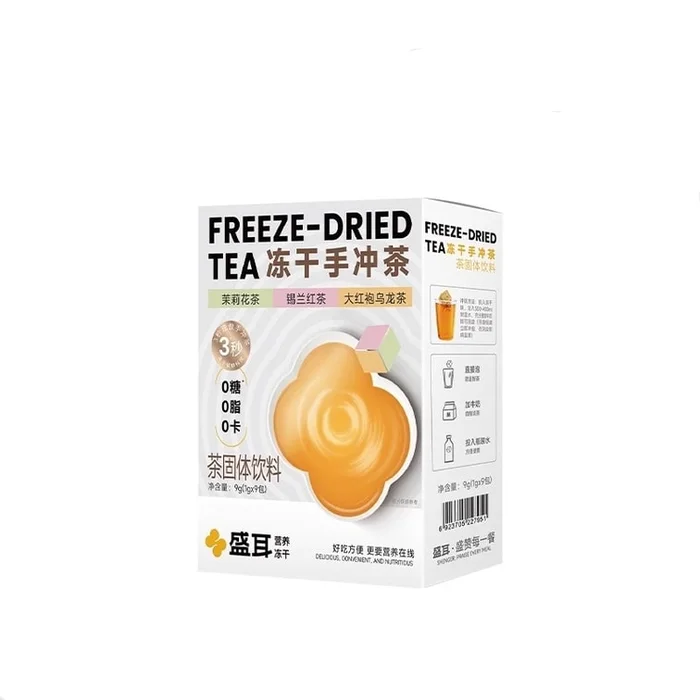0Sugar 0Fat 0Carb Tea Drink Drink Freeze-dried Unsweetened Tea 9pcs/box