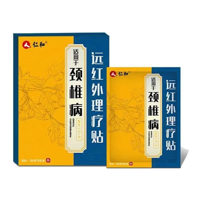 1 box of 6 patches specially designed for dizziness caused by cervical spondylosis due to compression