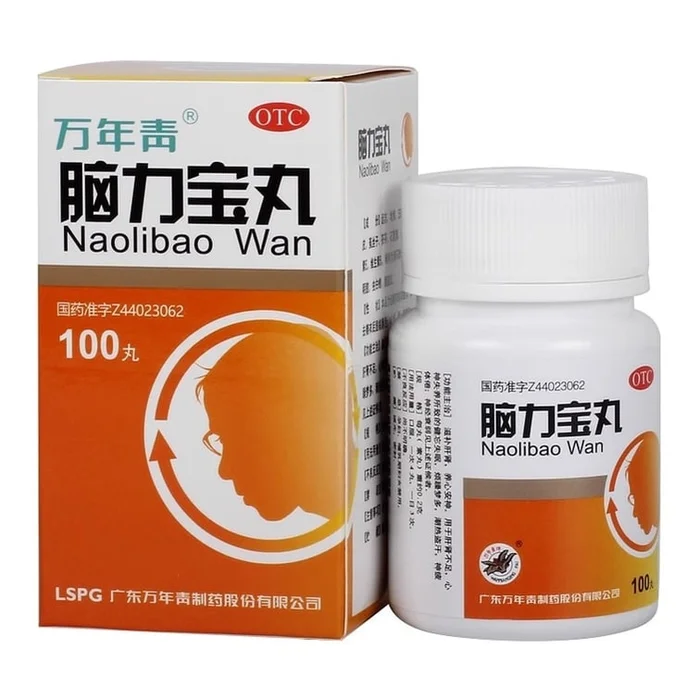 100 Brainpower pills per box