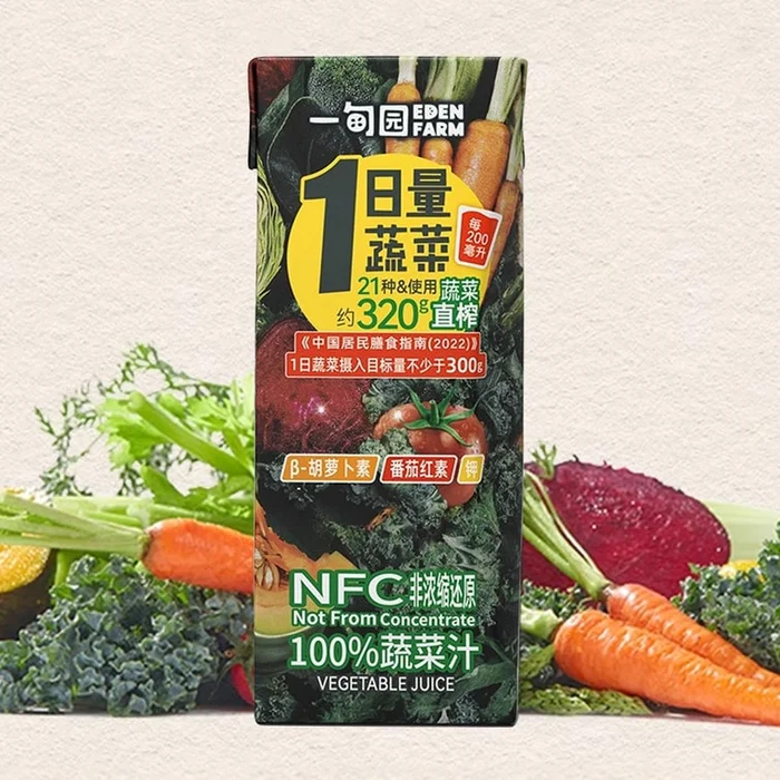 100% Vegetable Juice, 6.76 fl oz【Supplement Dietary Fiber】