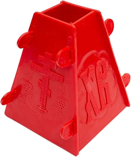 1KG Red Russian Orthodox Easter Paska Pascha Paskha Xb Plastic Cheese Tvorog Mold | Kulich Pasha Mold for Making Easter Pie in Orthodox Easter Day 6.3 inch Tall – 38 oz
