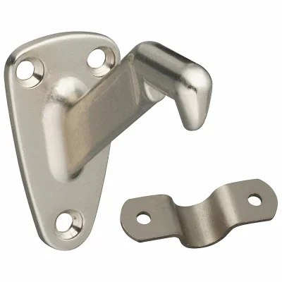 2-pc. Handrail Bracket, Satin Nickel