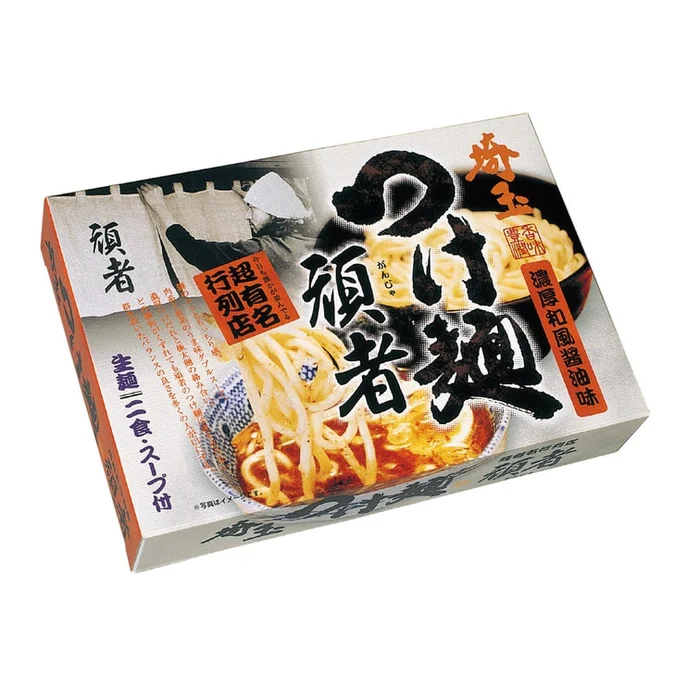 2 Servings Ganja Dipping Noodle Rich Japanese Soy Sauce Flavor Thick Straight Noodles//Famous Ramen Shop in Japan