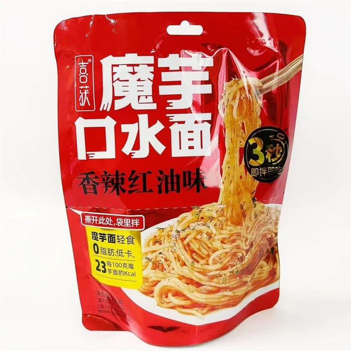 266 bags of low-calorie fat-free spicy and red oil-flavored konjac noodles