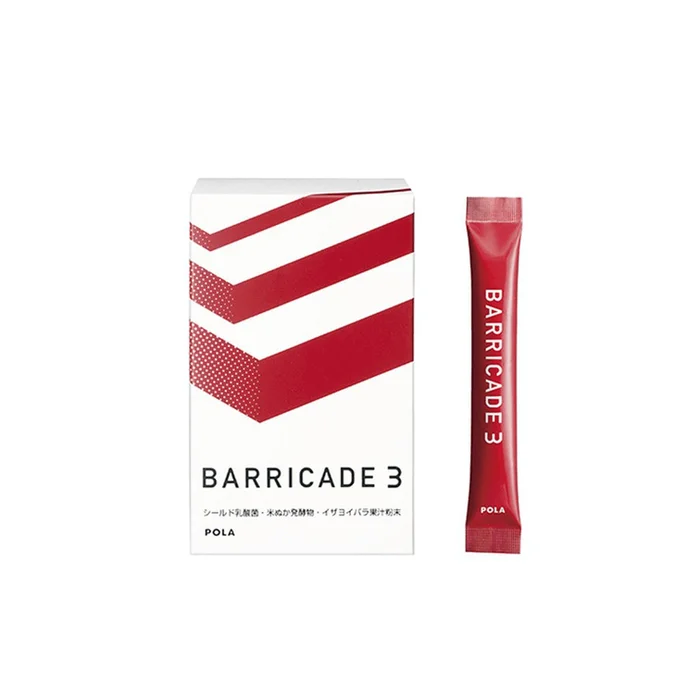 3-in-1 Probiotics Whole Intestine Lactic Acid Bacteria Powder 30 packs