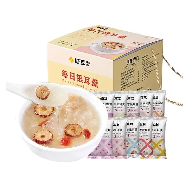 30 Day Silver Fungus Soup Gift Box Brewed Ready-to-Eat No Cook 450g