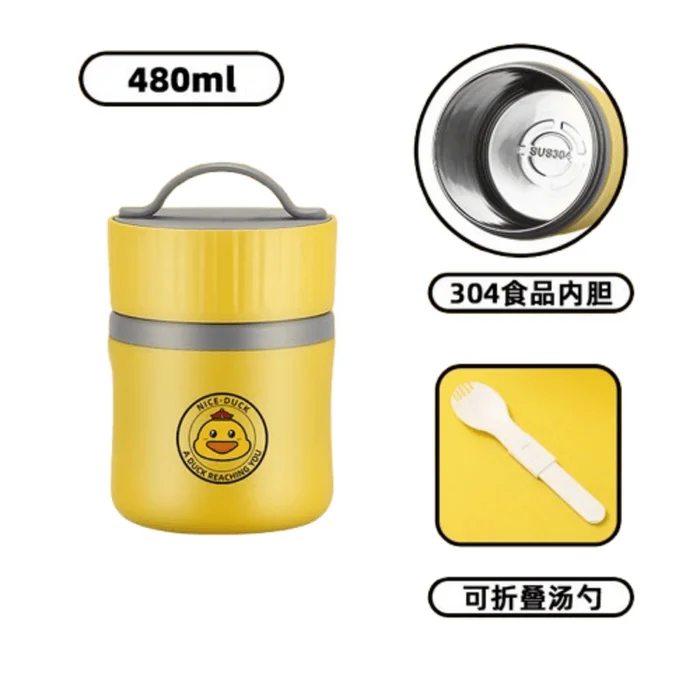 304 Stainless Steel Yellow Duck Soup Cup Portable My Duck Breakfast Cup 480ml 1pc
