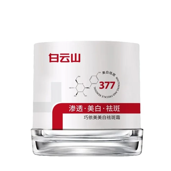 377 Whitening Spot Cream Hydrating Moisturizing Brightening 30g/Bottle