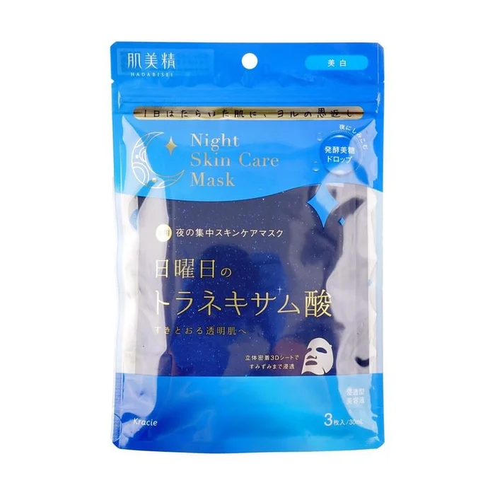 3d Medicated Night Skin Care Mask ,Sunday Care With Tranexamic Acid For Brightening,3 Sheets