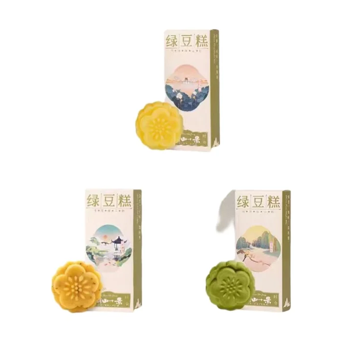 3Osmanthus cake combination 50g*3 boxes