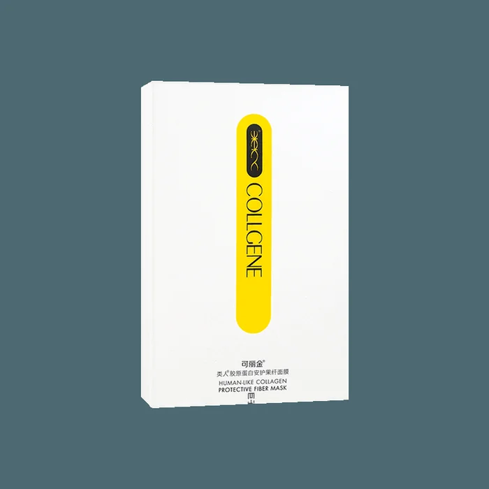 5 pieces of human like collagen facial mask for post sun repair and medical beauty care [Kefumei high-end line]
