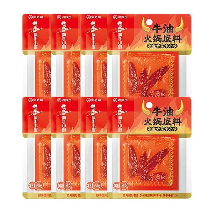 6 Packs Spicy Hot Pot Soup Base – Extra Hot 50g Each Perfect for Hot Pot Stir-Fry Stew & Spicy Dishes