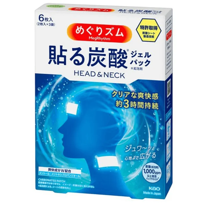 6 sheets of carbonated gel pack HEAD & NECK
