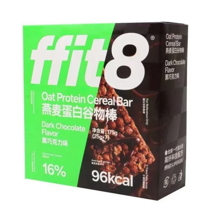 7 Oat Protein Cereal Bars Per Box