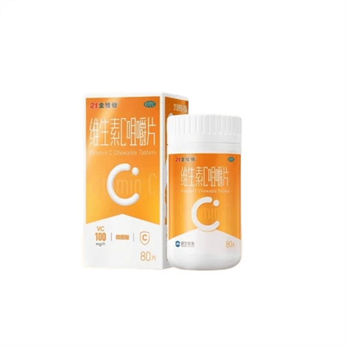 80 Vitamin c chewable tablets per box