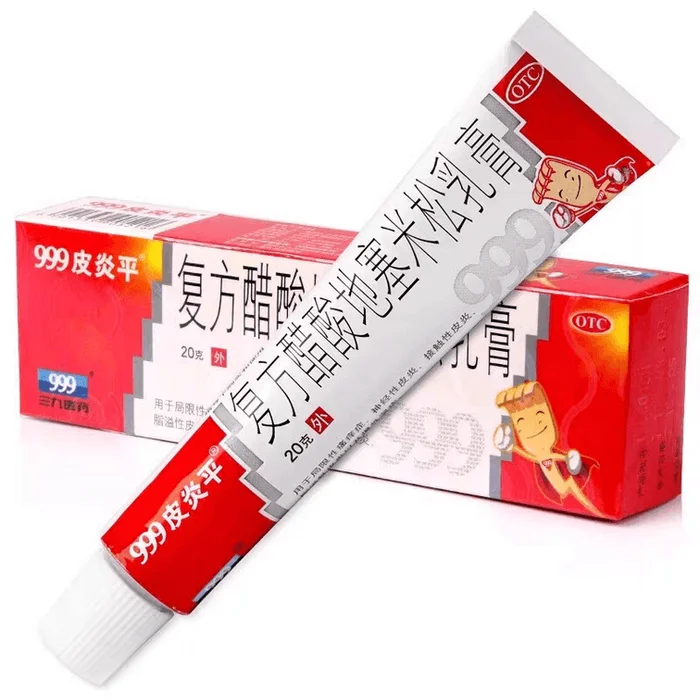999 Dexamethasone Acetate Compound Cream 20g*2 tubes for neurodermatitis seborrheic dermatitis chronic