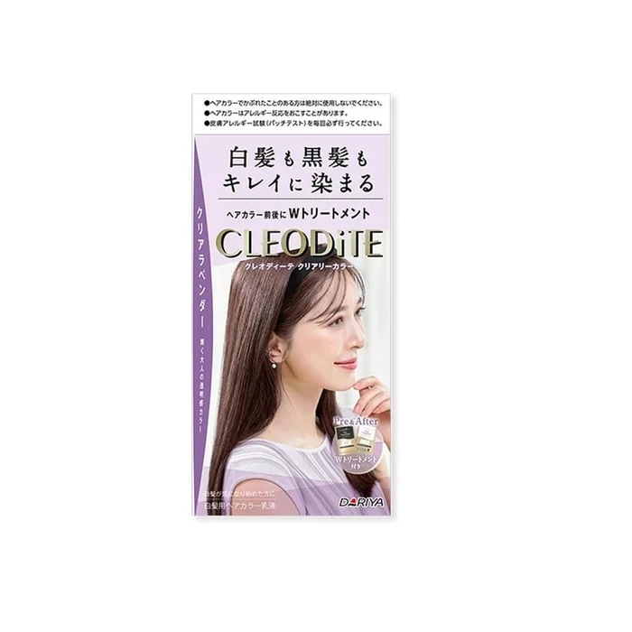 A Small Amount Of Gray Hair Color Hair Dye For Women Lavender