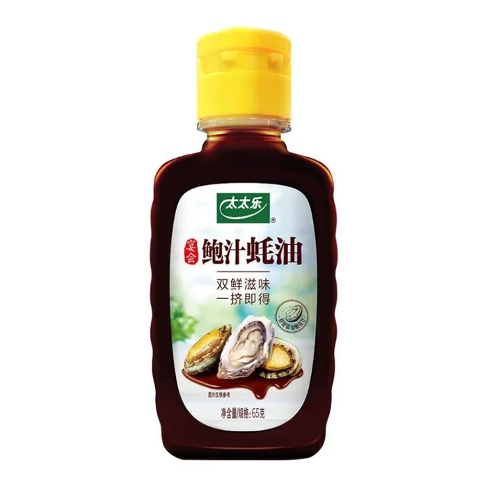 Abalone sauce oyster sauce 65g*1 bottle stir-fried vegetables mixed with stuffing hot pot to enhance freshness