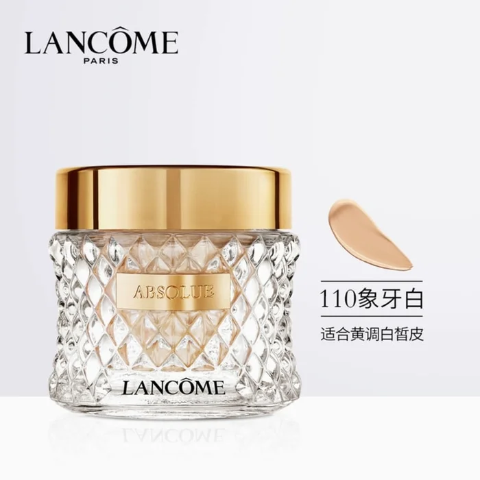 Absolue Soft Cream Foundation 35ml ##110 Ivory Rose