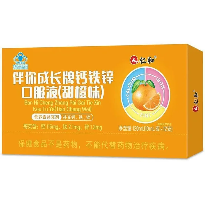 Accompanying Your Growth Brand Calcium Iron Zinc Oral Liquid (Sweet Orange Flavor) 120ml