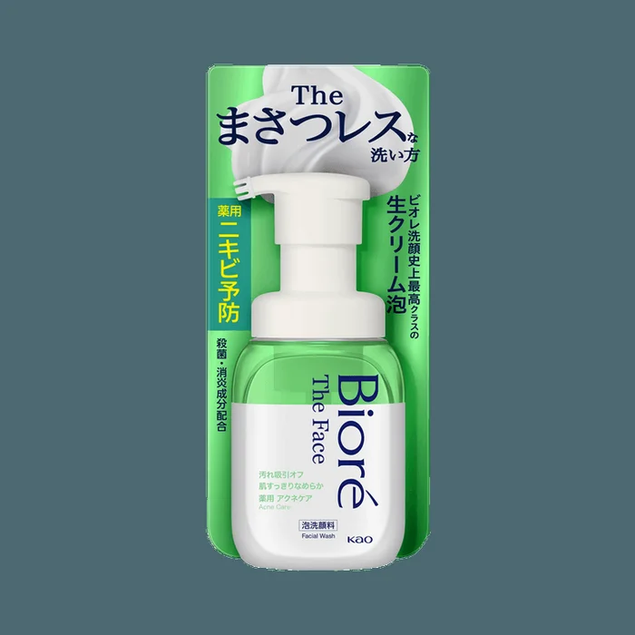 Acne Care Foaming Face Wash 200ml