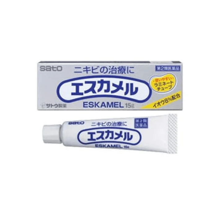 Acne Cream Acne Repair Sterilizing and Anti-inflammatory Ointment 15g