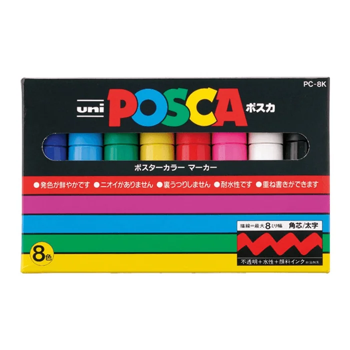 Acrylic water-based pen marker 8 colors 8mm