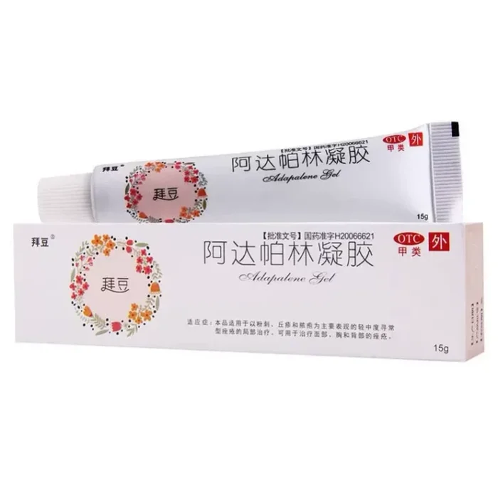 Adapalene Gel Is Suitable For Topical Treatment Of Pimples Pimples And Pustules 15g/ box