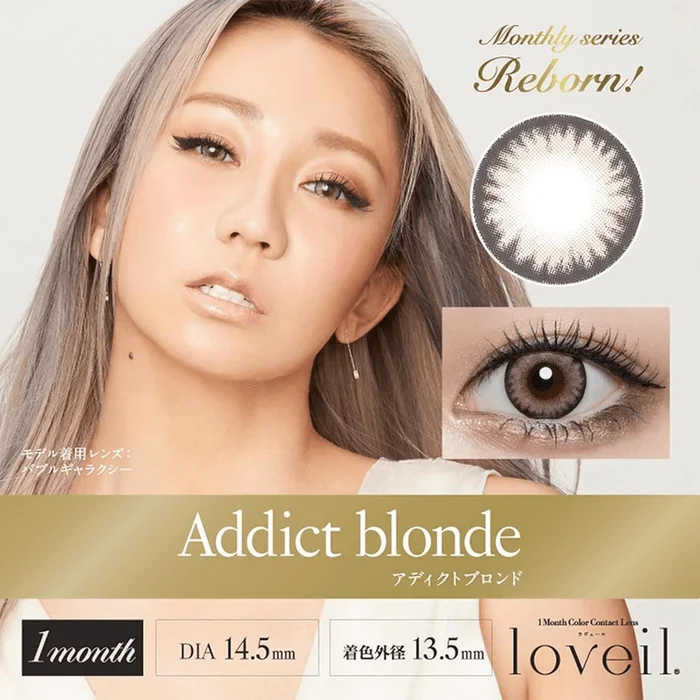 Addict Blonde Monthly 2PCS