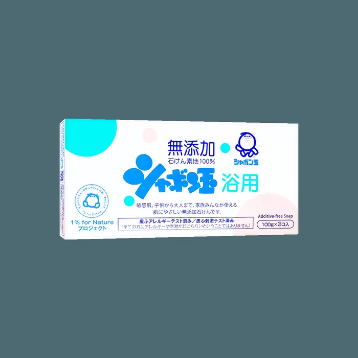 Additive-free Bath Soap 100g*3pc