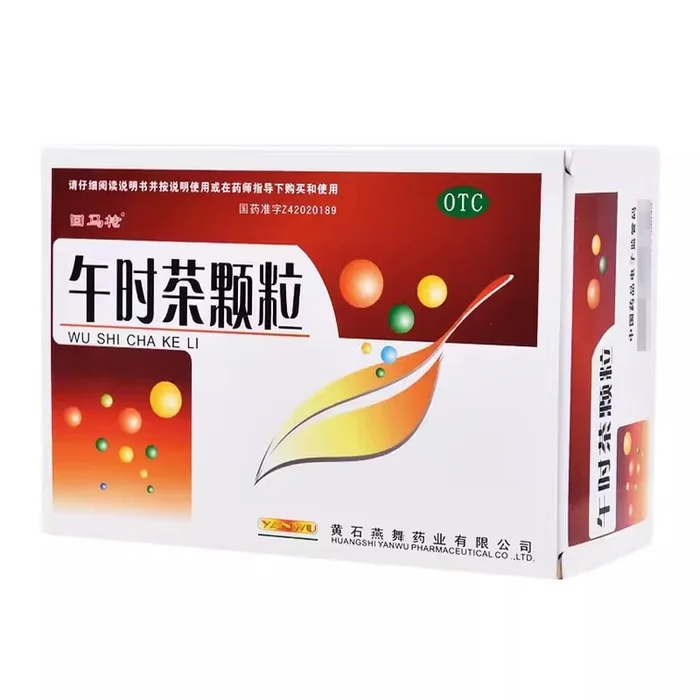 Afternoon Tea Granules For Asthma Nasal Congestion And Runny Nose 20 Bags/Box