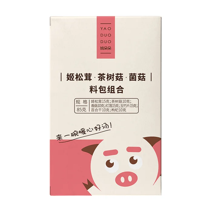 Agaricus Blazei Mushroom Mushroom Soup Package 85g