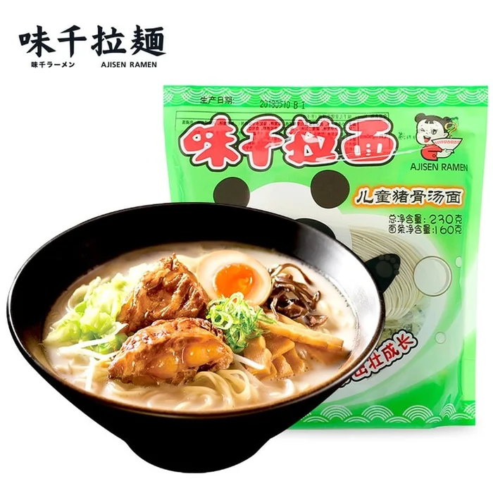 Ajisen Ramen Children's Pork Bone Soup Japanese Ramen 230g