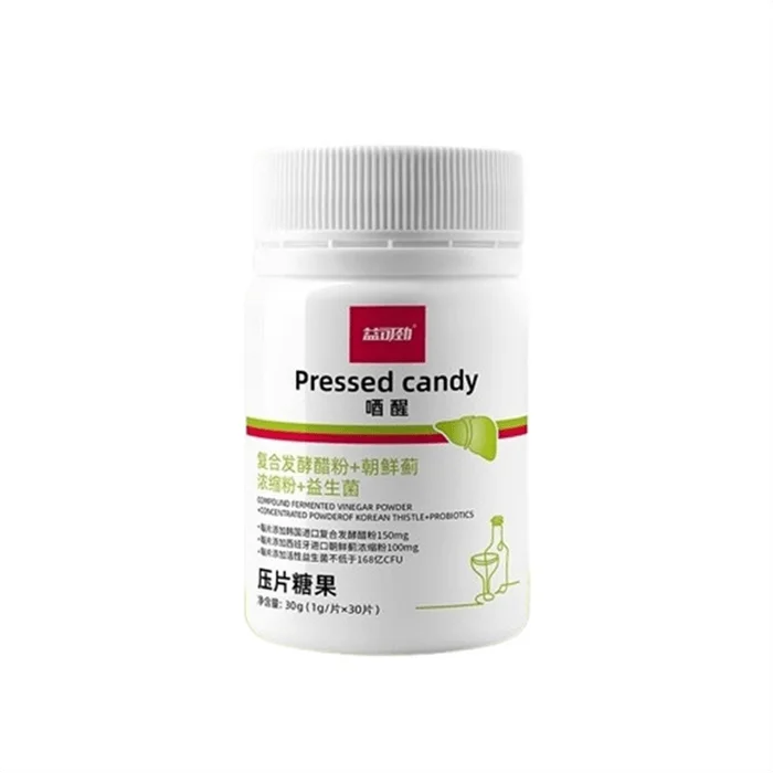 Alcohol sobering medicine 30 tablets/box Drink a thousand cups before drinking without getting drunk Quick sobering up a