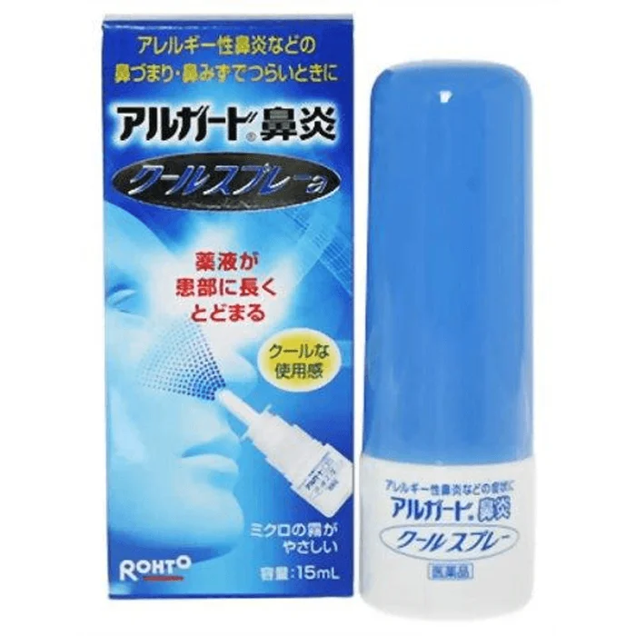Alguard Nasal Allergy Cool Spray A [15 mL]