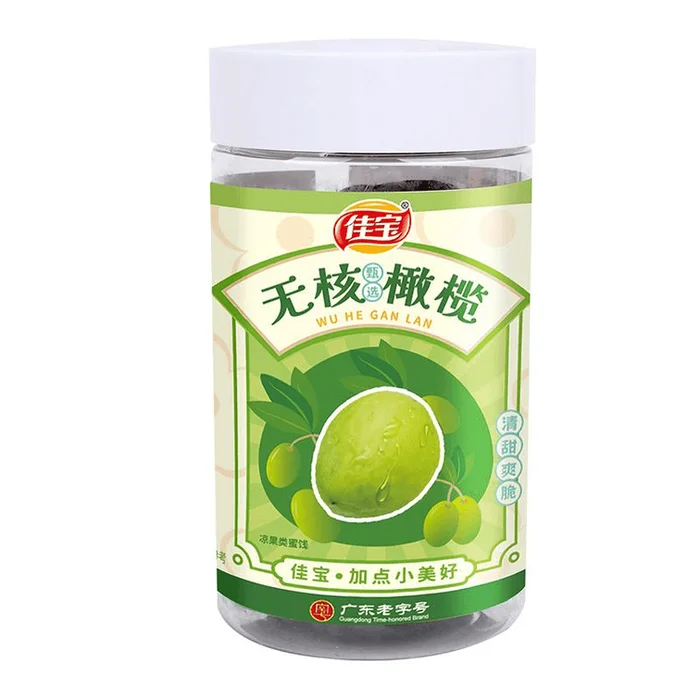 Ali Seedless Olives, Fresh Dried Fruits, And Healthy Snacks Recommended For Travel Regular 160g * 1 Can