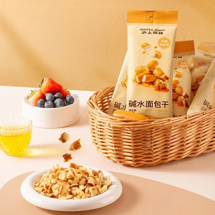 Alkaline Breadsticks Caramel Sea Salt Flavor 1.23 oz*5packs