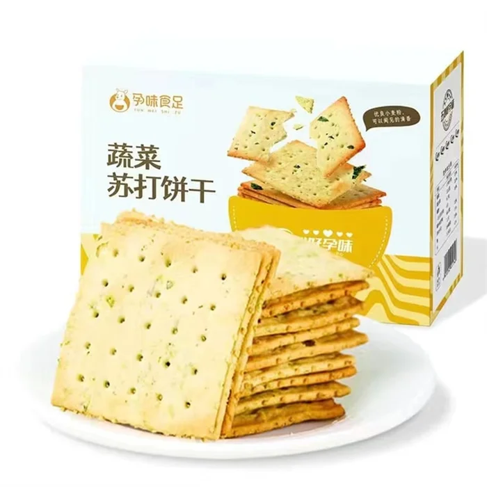 Alkaline Soda Crackers Low Stomach Acid Pregnancy Snacks No Added Sugar Vegetables 260g/box