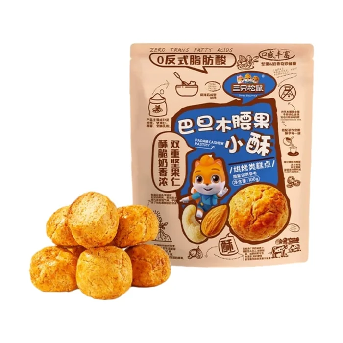 Almond cashew nut crisp 100g*1 bag