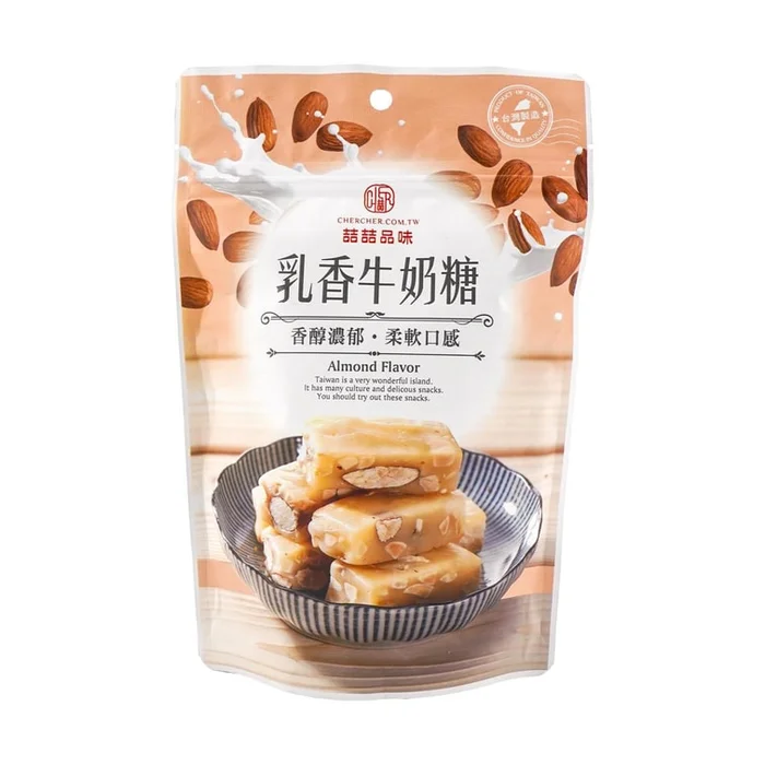 Almond Milk Candy 4.23 oz