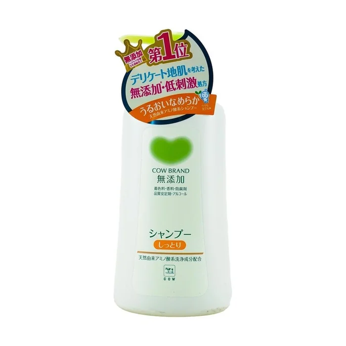 Amino Acid Additive-free Shampoo Silicone-free – MOIST 500ml