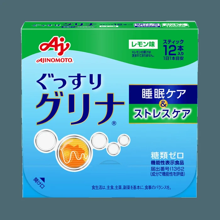 Amino Acid Sleep Aid Supplement Drink Lemon Flavor 12 Packs 39.6g