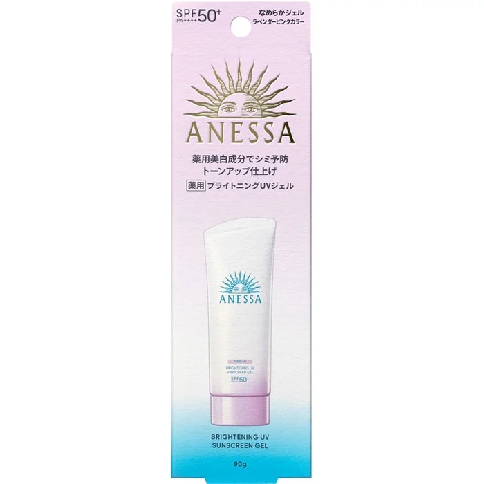 ANESSA BRIGHTENING UV SUNSCREEN GEL 90g SPF50+・PA++++