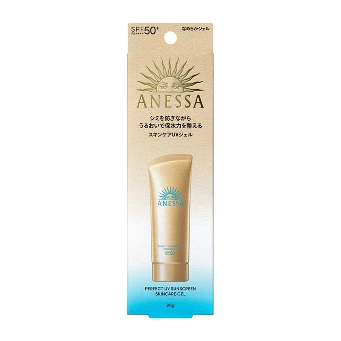 ANESSA Gold Tube Sunscreen Gel 90g SPF50+/PA++++ 2022 New Version @COSME Award