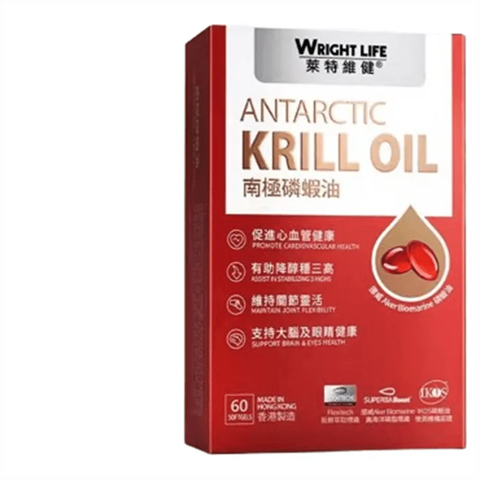 Antarctic Krill Oil Omega-3 High-Concentration Soft Capsules 60 capsules per box