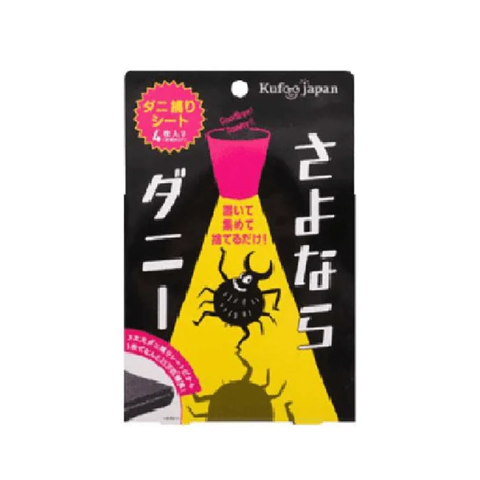 Anti-mite stickers and anti-mite packs 4 pieces