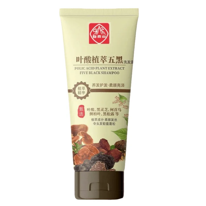 Anti stripping shampoo genuine folic acid plant extract five black shampoo 200ml * 1 bottle