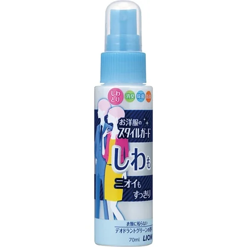 Anti Wrinkled Clothes & Anti Bacterial Spray 70ml