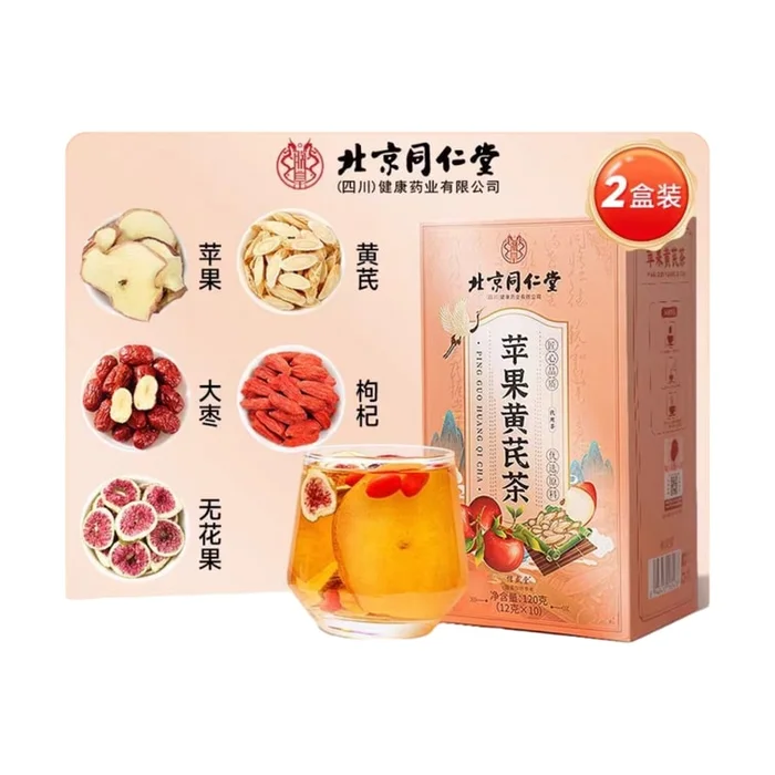 Apple and Astragalus tea 120g*2 boxes