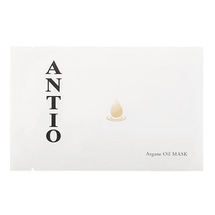 Argan Oil Mask Set Skin Care Moisturizing Moisturizing Sheet Mask